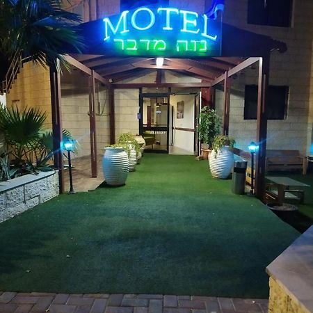 Motel Neve Midbar Eilat Kültér fotó