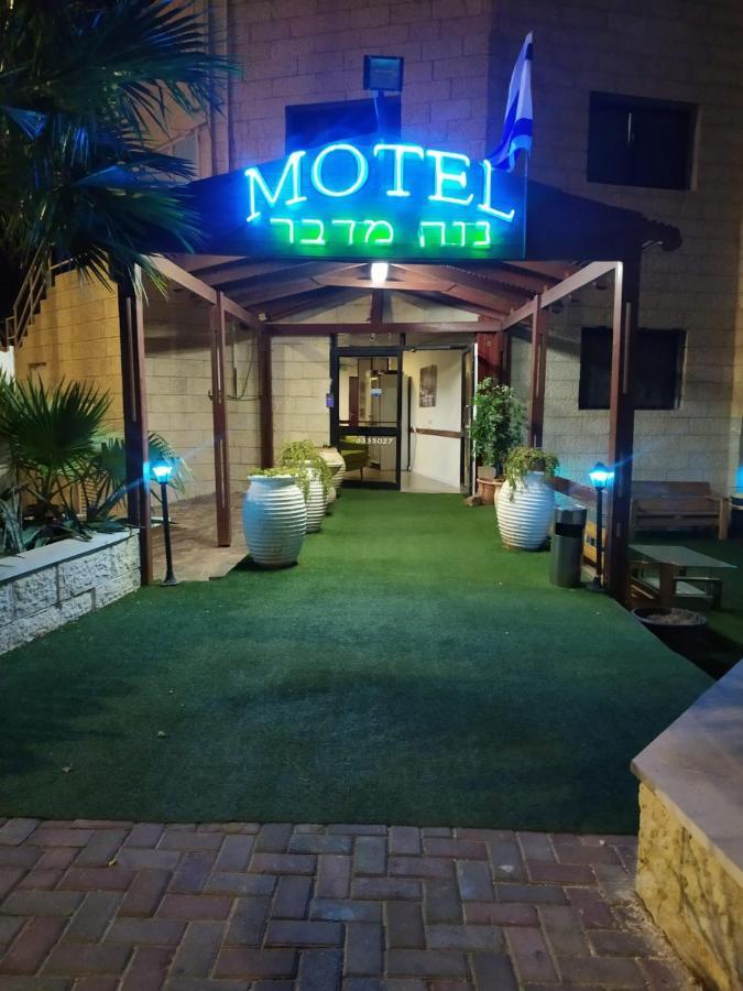 Motel Neve Midbar Eilat Kültér fotó